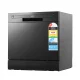 Devanti 8 Place Settings Benchtop Dishwasher Black Stainless Steel Interior 6 Programs LED Display Quiet Operation