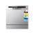 Devanti 8 Place Settings Benchtop Dishwasher, Silver - Compact, Quiet, Stainless Steel with LED Display & 6 Programmes