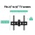 Artiss TV Wall Mount Bracket 23"-55" | Full Motion, Strong Iron Arms, 180° Swivel, 25kg Capacity, Easy Install
