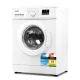 Devanti 8kg Front Load Washing Machine, 15 Programmes, Quick Wash, 24h Delay, 1400rpm, Child Lock, LED Display
