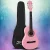 Alpha 34 Inch Classical Guitar, Laminated Linden, Pink, Perfect Beginner Kids Gift, Nylon Strings, Easy Travel Size Alpha 34 Inch Classical Guitar, Laminated Linden, Pink, Perfect Beginner Kids Gift, Nylon Strings, Easy Travel Size