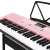 Alpha 61-Key Electronic Piano Keyboard, Digital Electric, Pink, w/ Stand & Lighted Keys, Music Training Features