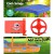 Keezi Kids Wooden Boat Sandpit with Canopy & Bench Seat, Firwood Construction, 150cm, Includes Steering Wheel & Stickers Keezi Kids Wooden Boat Sandpit with Canopy & Bench Seat, Firwood Construction, 150cm, Includes Steering Wheel & Stickers