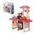 Keezi Kids Kitchen Pretend Play Set - 46pc Cooking Accessories, Sound & Light Effects, Real Water Faucet, 52x24x70cm