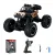 Keezi 4WD Kids Remote Control Car - 1:16 Off-Road Truck, 5KM/H Speed, 2.4GHz Remote, 50m Range,