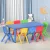 Keezi 9PCS Kids Activity Table and Chairs Set - HDPE Plastic, Adjustable Feet, Stackable, EN71 Certified, 100kg Capacity