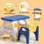Keezi Kids Table and Chair Set - HDPE, Blue/Yellow, 40kg Capacity, Ergonomic, Non-Slip, Easy Clean, EN71 Certified