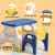 Keezi Kids Table and Chair Set - HDPE, Blue/Yellow, 40kg Capacity, Ergonomic, Non-Slip, Easy Clean, EN71 Certified
