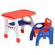 Vibrant Keezi Kids Table & Chair Set - Durable HDPE, Orange/Yellow, Ergonomic Design, 40kg Capacity, Easy Clean Surface Vibrant Keezi Kids Table & Chair Set - Durable HDPE, Orange/Yellow, Ergonomic Design, 40kg Capacity, Easy Clean Surface