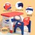 Vibrant Keezi Kids Table & Chair Set - Durable HDPE, Orange/Yellow, Ergonomic Design, 40kg Capacity, Easy Clean Surface Vibrant Keezi Kids Table & Chair Set - Durable HDPE, Orange/Yellow, Ergonomic Design, 40kg Capacity, Easy Clean Surface