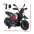 Aprilia Licenced Kids Electric Ride On Motorbike Dorsoduro 900, 6V, Twin Motors, Black, Ages 3+, 80x42x59cm,