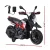 RIGO Aprilia Licenced Kids Electric Ride On Motorbike Dorsoduro 900, 6V, Twin Motors, Black, Ages 3+, 80x42x59cm,