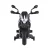 RIGO Aprilia Licenced Kids Electric Ride On Motorbike Dorsoduro 900, 6V, Twin Motors, Black, Ages 3+, 80x42x59cm,