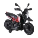 RIGO Aprilia Licenced Kids Electric Ride On Motorbike Dorsoduro 900, 6V, Twin Motors, Black, Ages 3+, 80x42x59cm,