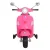 Vespa Licenced Kids Electric Ride On GTS Motorbike, 100cm Pink, Music, Headlights, 20kg, 3+ Years, 1-Year Warranty