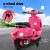 Vespa Licenced Kids Electric Ride On GTS Motorbike, 100cm Pink, Music, Headlights, 20kg, 3+ Years, 1-Year Warranty