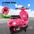 Vespa Licenced Kids Electric Ride On GTS Motorbike, 100cm Pink, Music, Headlights, 20kg, 3+ Years, 1-Year Warranty