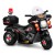 RIGO Kids 6V Electric Ride-On Police Motorcycle – Black, Slip-Proof Handlebars, Music, Siren, EN71 Certified, 3-4km/h