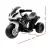 Rigo Kids Electric BMW S1000RR Ride-On Motorcycle - Black, 3-Wheel Suspension, 3km/h Speed, 25W Motor, Ages 3+