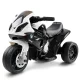 Rigo Kids Electric BMW S1000RR Ride-On Motorcycle - Black, 3-Wheel Suspension, 3km/h Speed, 25W Motor, Ages 3+
