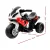 Rigo Kids BMW Licenced S1000RR Electric Police Motorcycle - Red, 3-Wheel Suspension, 3km/h Speed, for Ages 3+