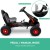 Rigo Kids Pedal Go Kart: Black, Rubber Tyres, Steel Frame, Adjustable Seat, Ages 3+, 30KG Capacity, Outdoor Fun Rigo Kids Pedal Go Kart: Black, Rubber Tyres, Steel Frame, Adjustable Seat, Ages 3+, 30KG Capacity, Outdoor Fun