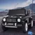 Rigo Kids Mercedes-Benz AMG G63 Electric Ride On Car, 12V, Black, with Remote Control, Safety Features, and Music System