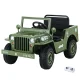 Rigo Kids 12V Electric Jeep: Military-Inspired Olive Ride-On with Remote, Music, Lights & Safety Features for Ages 3+