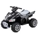 Rigo Kids 12V Electric Quad ATV Motorbike - Black, Keyless Start, Twin Motors, Anti-Slip Tyres, Ages 3+, 25kg Capacity