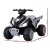 Rigo Kids 12V Electric Quad ATV Motorbike - Black, Keyless Start, Twin Motors, Anti-Slip Tyres, Ages 3+, 25kg Capacity Rigo Kids 12V Electric Quad ATV Motorbike - Black, Keyless Start, Twin Motors, Anti-Slip Tyres, Ages 3+, 25kg Capacity