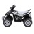 Rigo Kids 12V Electric Quad ATV Motorbike - Black, Keyless Start, Twin Motors, Anti-Slip Tyres, Ages 3+, 25kg Capacity Rigo Kids 12V Electric Quad ATV Motorbike - Black, Keyless Start, Twin Motors, Anti-Slip Tyres, Ages 3+, 25kg Capacity