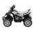 Rigo Kids 12V Electric Quad ATV Motorbike - Black, Keyless Start, Twin Motors, Anti-Slip Tyres, Ages 3+, 25kg Capacity