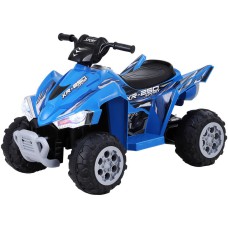 Rigo Kids 12V Blue Ride On ATV Quad Motorbike - Electric Outdoor Toy with Keyless Start, Twin Motors, Anti-Slip Tyres Rigo Kids 12V Blue Ride On ATV Quad Motorbike - Electric Outdoor Toy with Keyless Start, Twin Motors, Anti-Slip Tyres