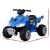 Rigo Kids 12V Blue Ride On ATV Quad Motorbike - Electric Outdoor Toy with Keyless Start, Twin Motors, Anti-Slip Tyres Rigo Kids 12V Blue Ride On ATV Quad Motorbike - Electric Outdoor Toy with Keyless Start, Twin Motors, Anti-Slip Tyres