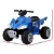 Rigo Kids 12V Blue Ride On ATV Quad Motorbike - Electric Outdoor Toy with Keyless Start, Twin Motors, Anti-Slip Tyres