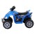 Rigo Kids 12V Blue Ride On ATV Quad Motorbike - Electric Outdoor Toy with Keyless Start, Twin Motors, Anti-Slip Tyres Rigo Kids 12V Blue Ride On ATV Quad Motorbike - Electric Outdoor Toy with Keyless Start, Twin Motors, Anti-Slip Tyres