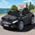Rigo Kids Electric Ride On Car Licenced 12V Black, Music, Remote Control, Twin Motors, Seat Belt, Ages 3+, Outdoor Toy Rigo Kids Electric Ride On Car Licenced 12V Black, Music, Remote Control, Twin Motors, Seat Belt, Ages 3+, Outdoor Toy