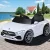 Rigo Kids Electric Ride On Car Licenced 12V White with Remote, Music, Safety Belt, Twin Motors, Ages 3+, 89cm