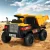 Rigo Kids Electric Ride On Dump Truck - 12V Yellow, Twin Motors, Anti-Slip Tyres, MP3 Input, 3-5km/h, Ages 3