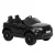 Rigo Kids Electric Land Rover Evoque Ride-On Car - 12V Battery, Remote Control, Black, 4-Wheel Suspension, Safety Belt