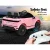 Rigo Kids Pink Land Rover Evoque Electric Ride-On Car - 12V, Remote Control, Twin Motors, Safety Belt, Music & Lights