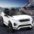 Rigo Kids Land Rover Evoque Electric Ride-On Car - Licenced, 12V Battery, Remote Control, White, Realistic Driving Fun