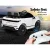Rigo Kids Land Rover Evoque Electric Ride-On Car - Licenced, 12V Battery, Remote Control, White, Realistic Driving Fun
