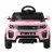 Rigo Kids Electric Ride On Car, 12V Range Rover-Inspired, Pink, Remote Control, 3-8km/h, Music, Lights, Safe Fun Rigo Kids Electric Ride On Car, 12V Range Rover-Inspired, Pink, Remote Control, 3-8km/h, Music, Lights, Safe Fun