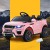 Rigo Kids Electric Ride On Car, 12V Range Rover-Inspired, Pink, Remote Control, 3-8km/h, Music, Lights, Safe Fun