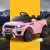 Rigo Kids Electric Ride On Car, 12V Range Rover-Inspired, Pink, Remote Control, 3-8km/h, Music, Lights, Safe Fun Rigo Kids Electric Ride On Car, 12V Range Rover-Inspired, Pink, Remote Control, 3-8km/h, Music, Lights, Safe Fun