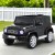 Mercedes-Benz G500 Licenced Kids Ride On Car, 12V Electric, Remote Control, Horn, Music, Black, Ages 3+, 107cm Mercedes-Benz G500 Licenced Kids Ride On Car, 12V Electric, Remote Control, Horn, Music, Black, Ages 3+, 107cm