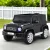 Mercedes-Benz G500 Licenced Kids Ride On Car, 12V Electric, Remote Control, Horn, Music, Black, Ages 3+, 107cm