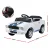 Rigo Shelby Kids Electric Ride On Car GT350 – Licenced, Remote Control, Music, White, 3+ Years, Safe & Fun Outdoor Toy