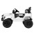 Rigo Kids Electric Ride-On Jeep Toy Car, 12V, White - Remote Control, Safety Belt, Twin Motors, Music, Ages 3+